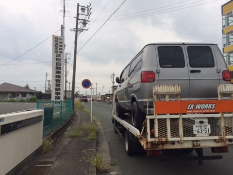 静岡県 S様 ダッジバン納車となりました！