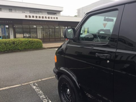 東京都 越川様 ラムバン納車となりました！