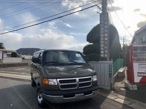 福岡県 山根様 ダッジバン納車となりました！