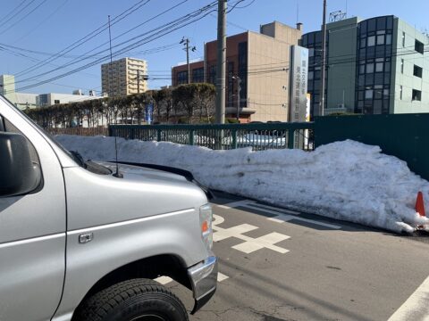 秋田県 九嶋様 フォード エコノライン E-150納車となりました！