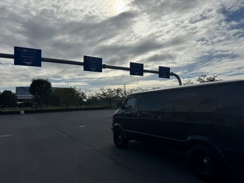 気温が下がってきましね～