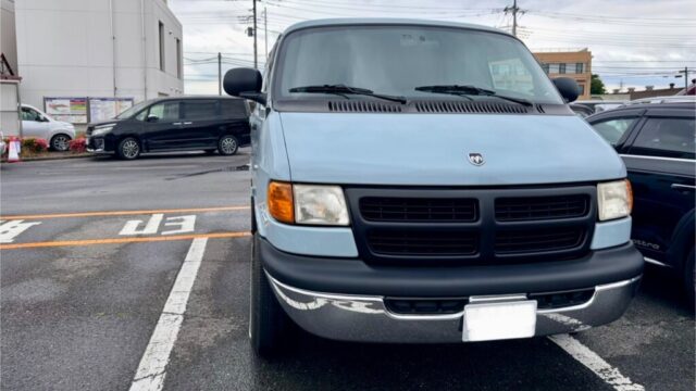 ダッジバン専門店 EX-WORKS（エクスワークス）ダッジ ダッジラムバン